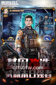 快捷入口操作