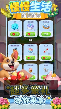 球探体育比分网随身工具